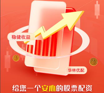 私募配置A股热情持续升温 百亿私募仓位指数创近18个月新高