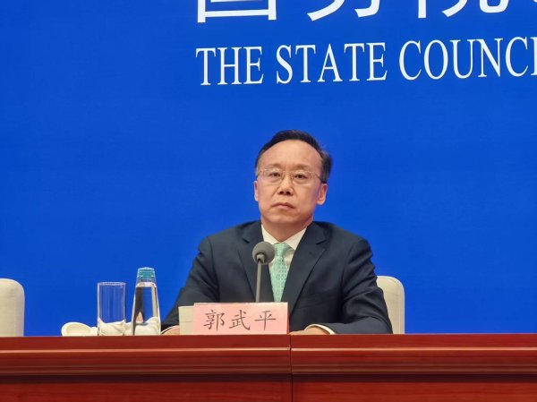 全国排名前十配资公司 金融监管总局政研司司长郭武平答21记者： 发挥五类机构差异化优势 构建多元协同的科技金融服务体系