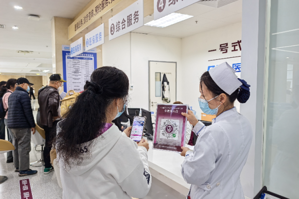配资宝app官方网站 别轻信“网红医生”, 但不等于全面否定